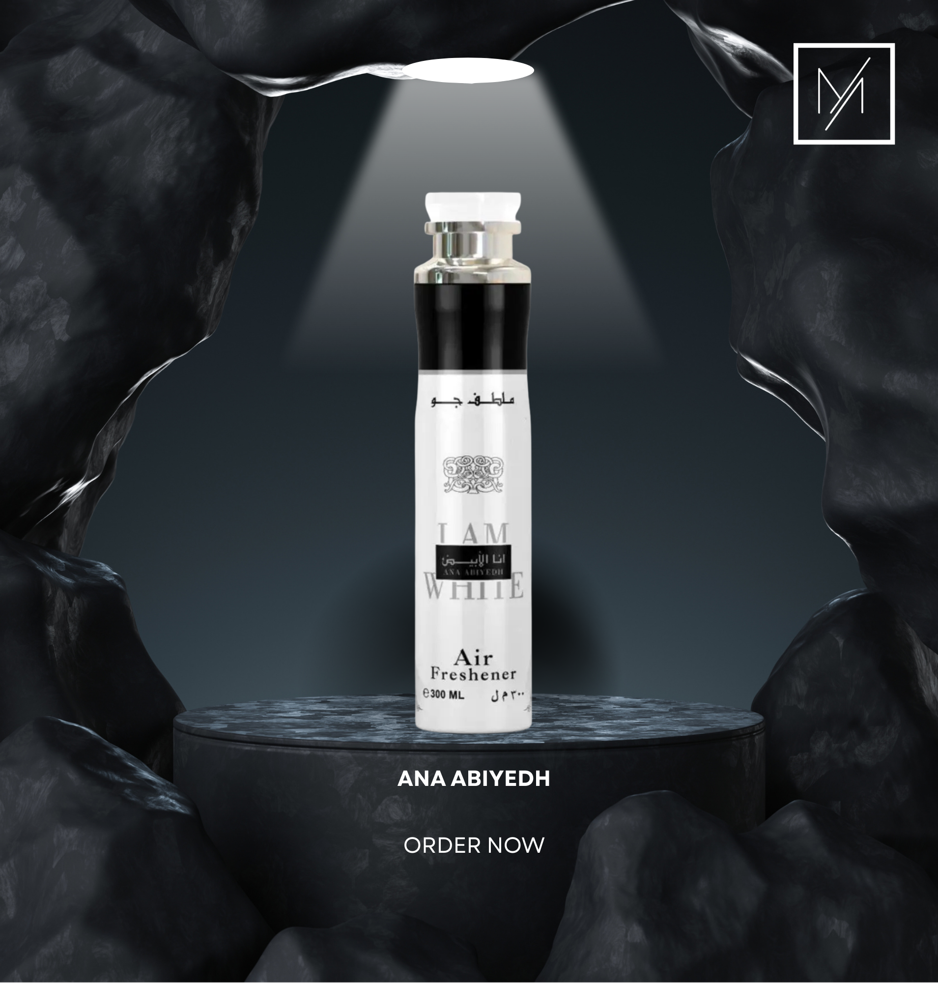 Ana Abiyedh Air Freshener 300ML