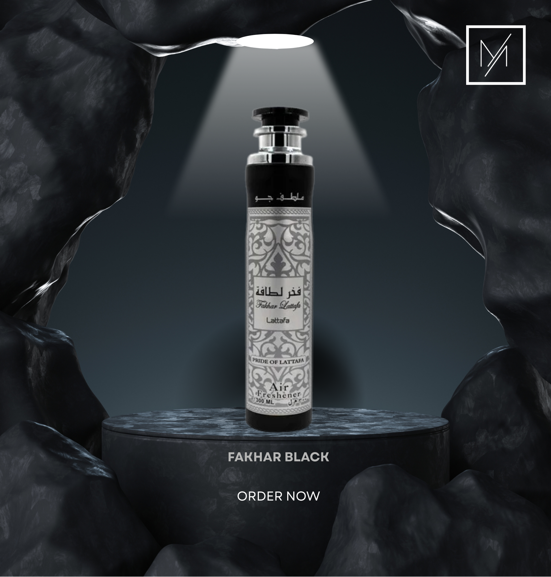 Fakhar Black Air Freshener 300ML