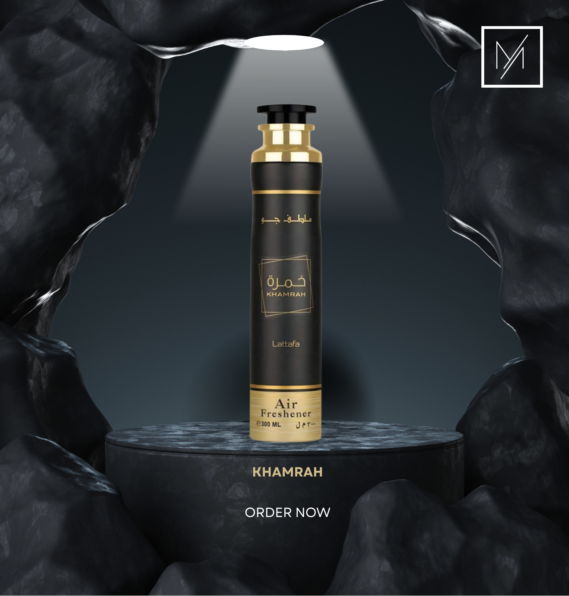 Khamrah Air Freshener 300ML